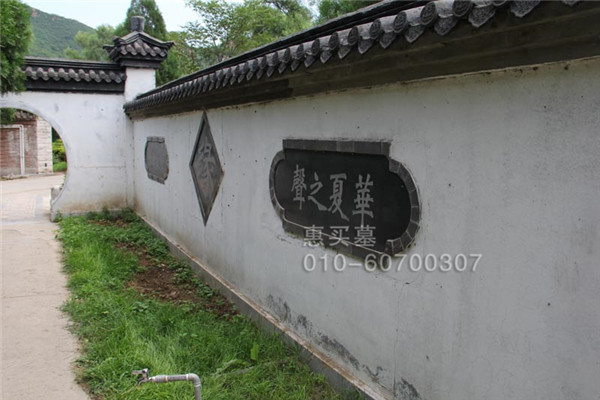 凤凰山陵园-环境