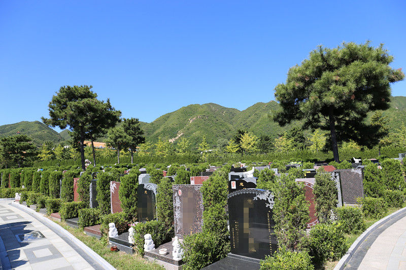 昌平墓地陵园好在哪  有高中低档墓地可以选择