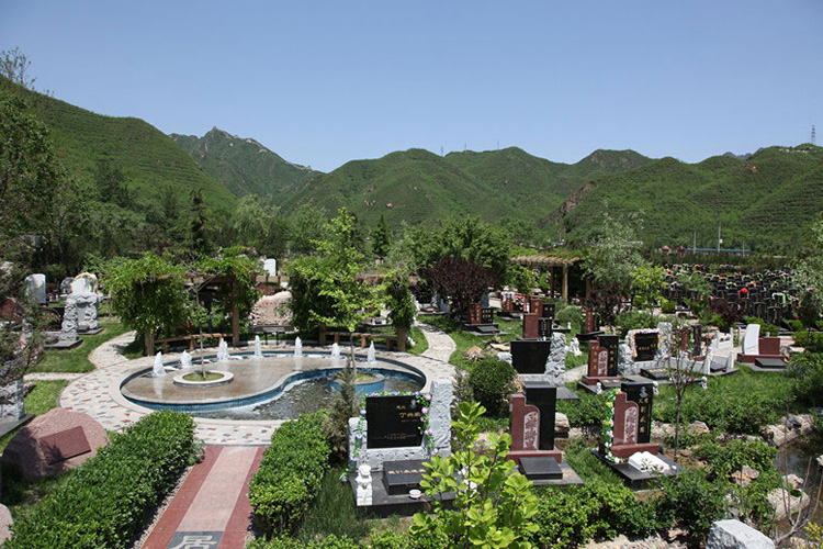 昌平区墓地价格 根据环境位置选择合适的墓地