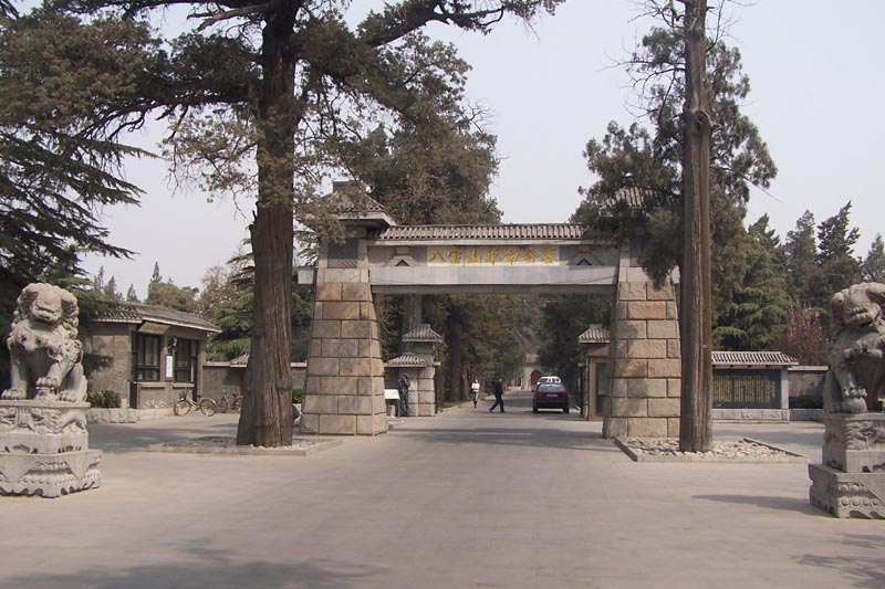 北京八宝山墓地房价高不高?墓地介绍