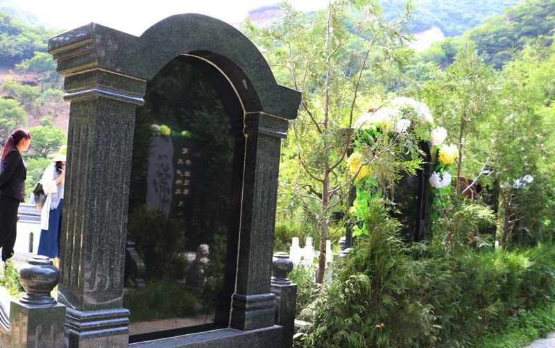 北京九公山陵园墓地价格合理吗？考虑这几点