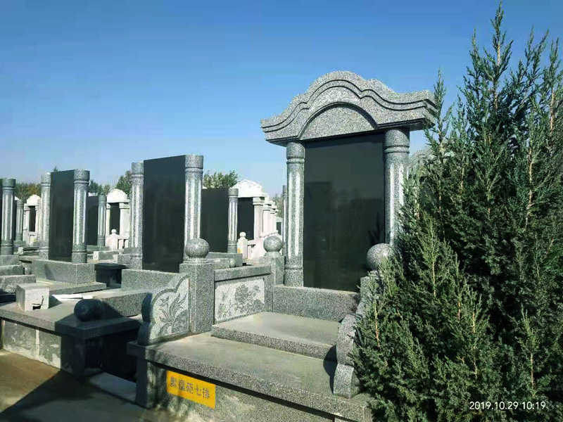 聚福苑.jpg