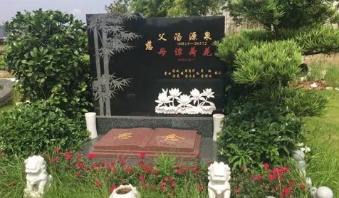 1675913924118234.png 下载.png